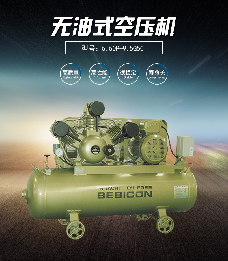 �o���ݗU�Չ��C(j��)����Щ��(y��u)�c(di��n)��