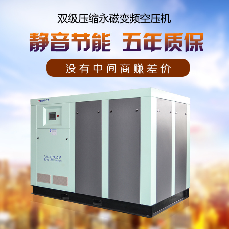 �h犿Չ��C�F(xi��n)؛���l(f��) �p�����s����׃�l�Չ��C ���Sֱ�N